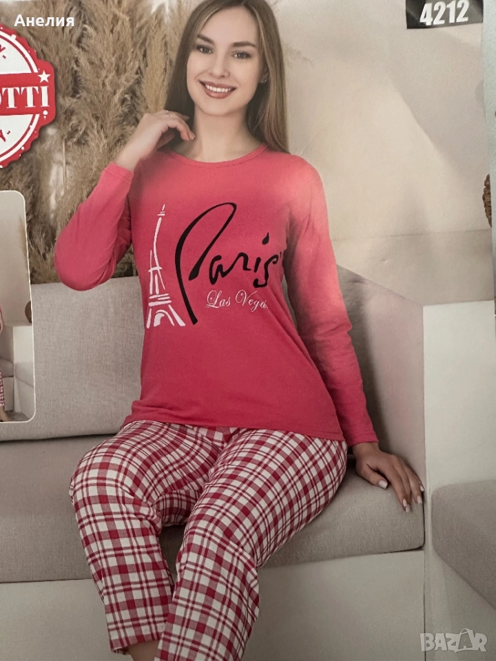 Дамски пижами , снимка 1