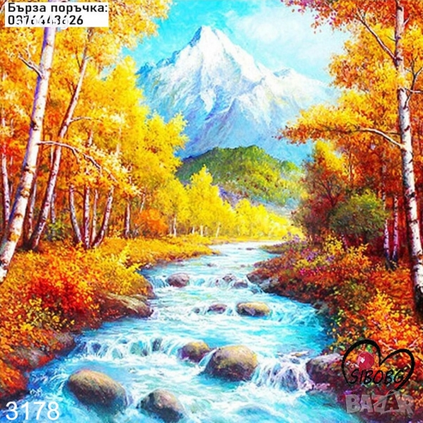 ДИАМАНТЕН ГОБЛЕН пейзаж Есен Река, снимка 1