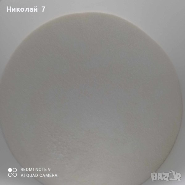 Инвертаза ензим - Продавам в За пчели в гр. София - ID41885716 | Bazar.bg