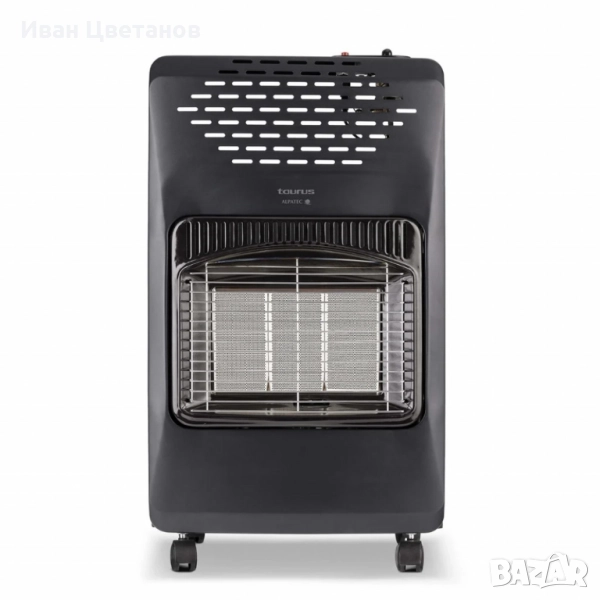 Газов отоплител Taurus Tropicano Gas Compact 4,2 kW с инфрачервена керамична плоча и тройна защита, снимка 1