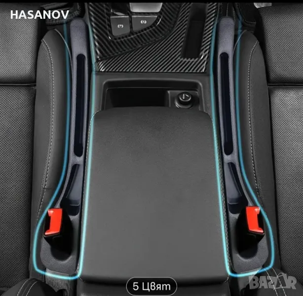 Органайзер  за TOYOTA t27, снимка 1