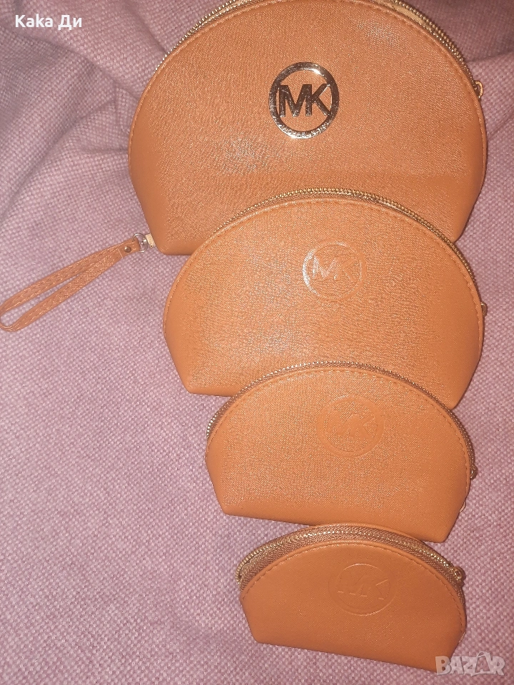 MICHAEL CORSE 4 броя несесери, снимка 1