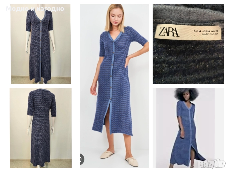 Рокля от букле на Zara, снимка 1