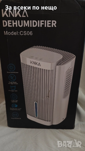  Влагообсор КNKA чисто нов, снимка 1