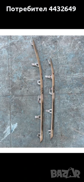 Лайсни предна решетка Пежо 508 , 70 лв, снимка 1