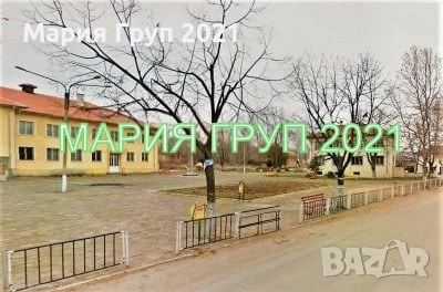 !!!ТОП ОФЕРТА!!!Продавам Двуетажна Къща с Гараж в село Войводово област Хасково!!!, снимка 1