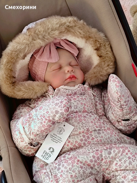 Бебешки зимен космонавт за момиченце 3-6 месеца и ръст 68см, снимка 1