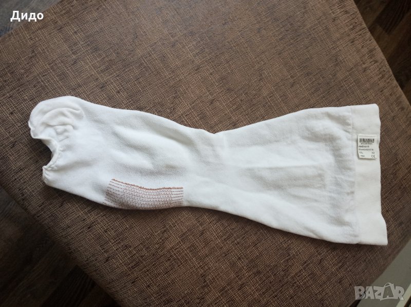 Компресивни чорапи Mediven Thrombexin 18 AD размер ХХL, снимка 1