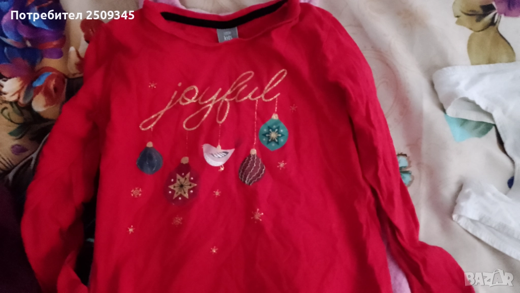 Подарявам дрешки 5,6,7,год, снимка 1