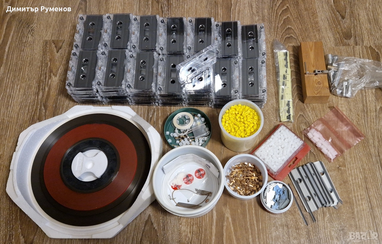 Аудио касети Драгор, снимка 1