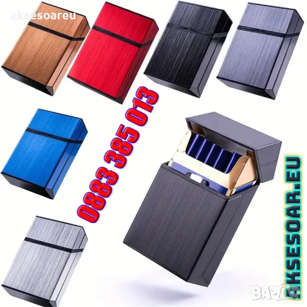 Качествена унисекс Джобна кутия за цигари калъф от алуминиева сплав табакера за пушачи за Подарък, снимка 1