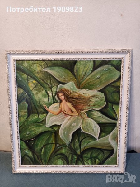 Маслена картина , снимка 1