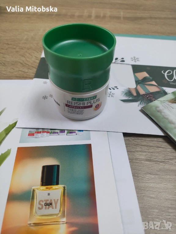 Супер промоция-Гъба рейши ,двоен комлект, снимка 1