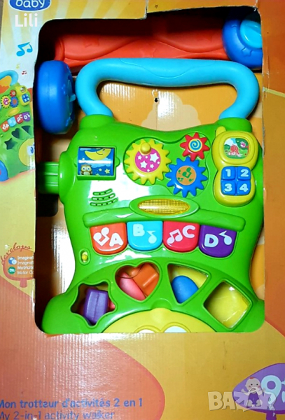 Бебешка проходилка Уокър,активна гимнастика и кенгуро, снимка 1