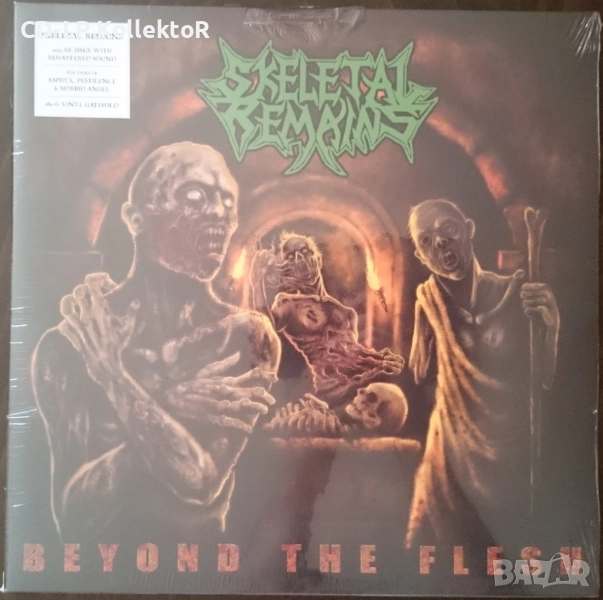 Нов Vinyl (Skeletal Remains - Beyond the Flesh), снимка 1