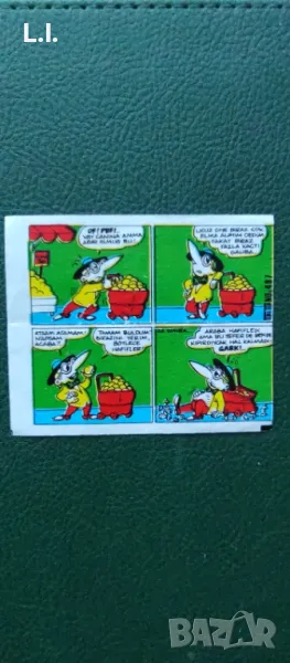 Картинка от Типи Тип 497, снимка 1