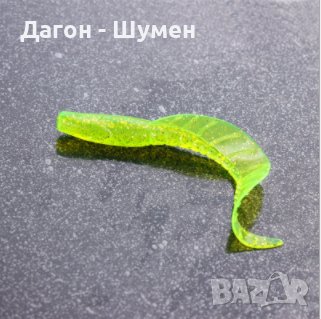 Силиконова примамка - 0.70 лв., снимка 1