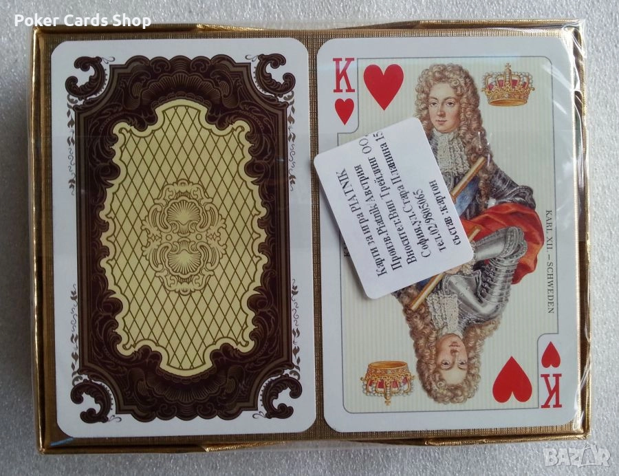 НОВИ Луксозни карти за игра на търговската марка Piatnik®, снимка 1