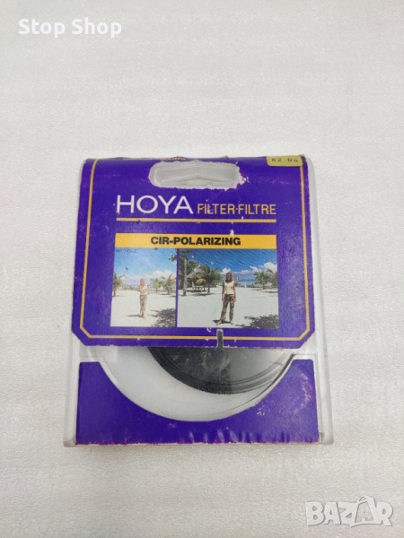 Hoya поляризиращ филтър 62мм pol, снимка 1