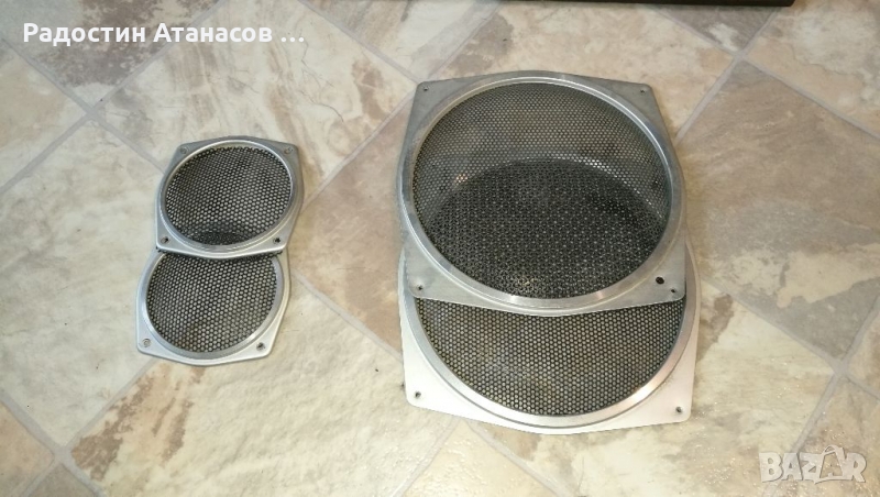 Продавам метални решетки от Radiotechnika S-70 , снимка 1