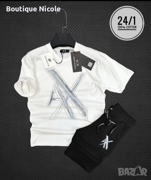 Мъжки екипи, снимка 1