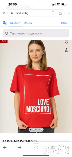 тениска Love Moschino чисто нова с етикет , снимка 1