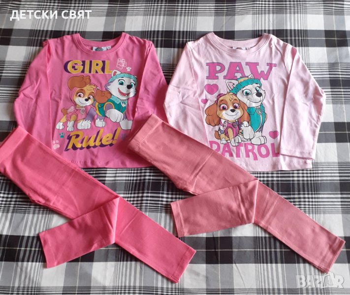 Нови комплекти с Пес Патрул , снимка 1