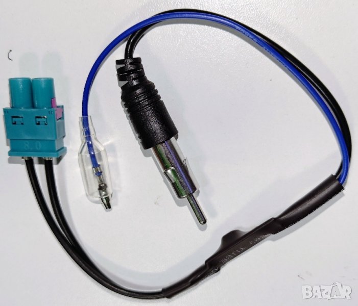 Преход, букса за автомобилна радио антена, двойна, за кола, Fakra, AUDI, SEAT, SKODA, VW, MERCEDES, снимка 1