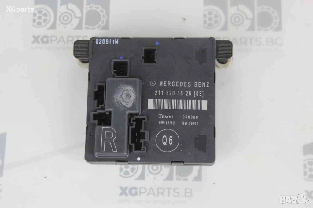  Модул врата задна дясна за Mercedes E-class W211 (2002-2009) 2118201626, снимка 1