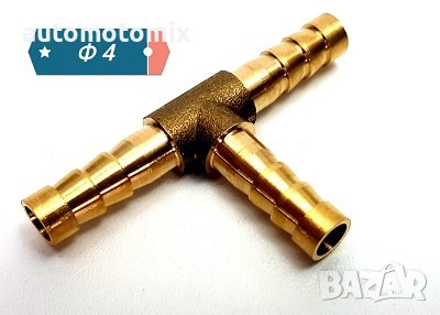 СВРЪЗКА МЕТАЛНА, T Ф4, снимка 1