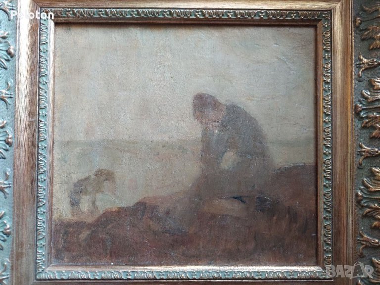 Иван Ненов , снимка 1