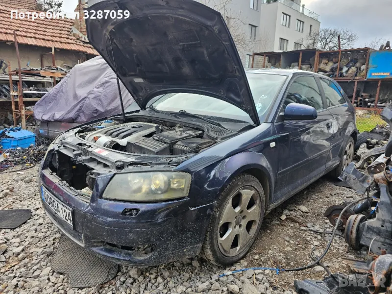Audi a3 8p на части, снимка 1