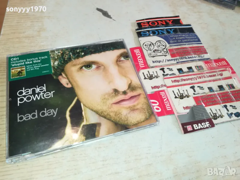 DANIEL POWTER CD 2602251901, снимка 1