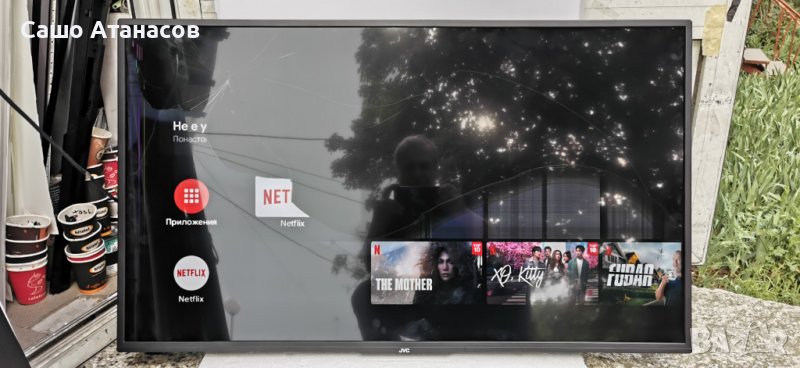 JVC LT-43VAF3200 с счупена матрица ,17IPS62 ,17MB186TC ,PT430CT03-14-C-4 ,VES430UNDH-2D-N44 ,17WFM26, снимка 1