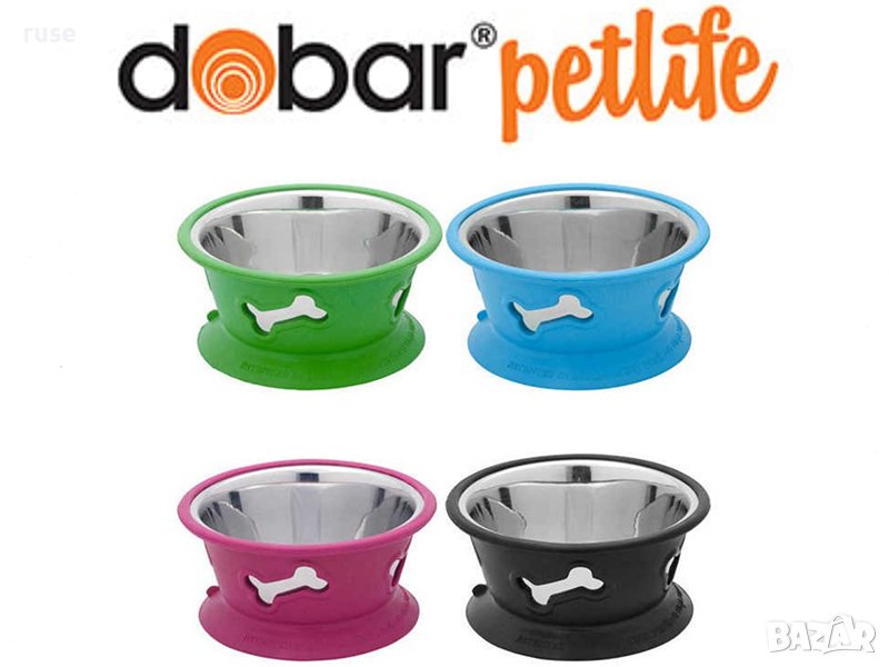 НОВИ! Kупа за храна с вакуум Dobar Petlife Германия, снимка 1