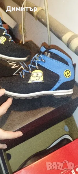 боти , снимка 1