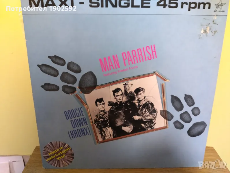  Man Parrish Featuring Freeze Force ‎– Boogie Down (Bronx) , снимка 1