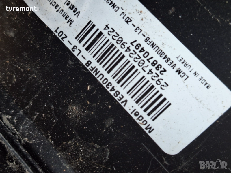 подсветка, от дисплей VES430UNFH-L3-Z01 на телевизор JVC LT-43VAF3300, снимка 1