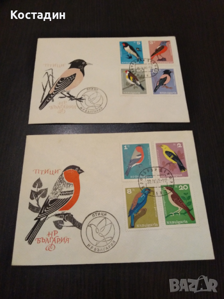 Първодневен плик 1965 Пойни птици, снимка 1