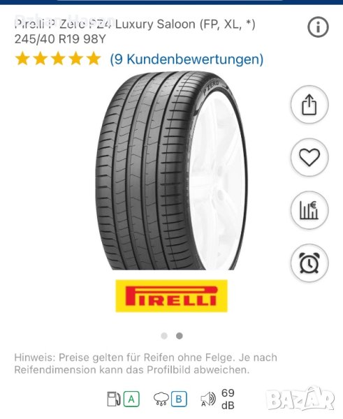 Pirelli P Zero PZ4 Luxury Saloon  (FP,XL,*) 245/40 R19  98Y   DOT (03/21), снимка 1