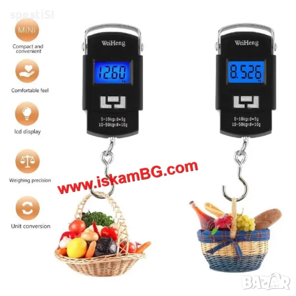 Ръчен електронен кантар до 50кг. с висока точност, снимка 1