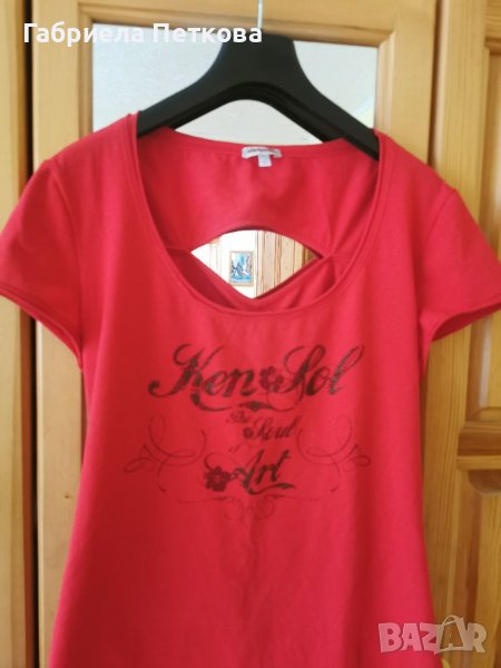 Блуза на Кенсъл , снимка 1