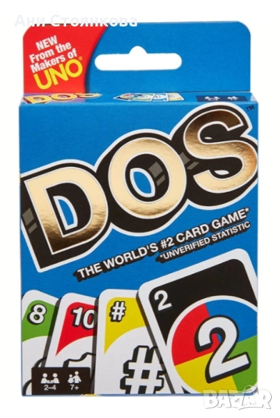 Карти за игра Dos, снимка 1