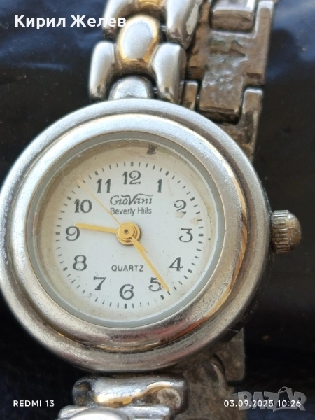 Фин дамски часовник Giovanni Beverly Hills стилен дизайн 35516, снимка 1