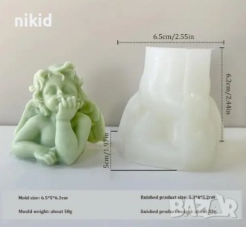 3D Ангел с величие подпряна глава силиконов молд форма калъп фондан гипс смола свещ сапун пита декор, снимка 1