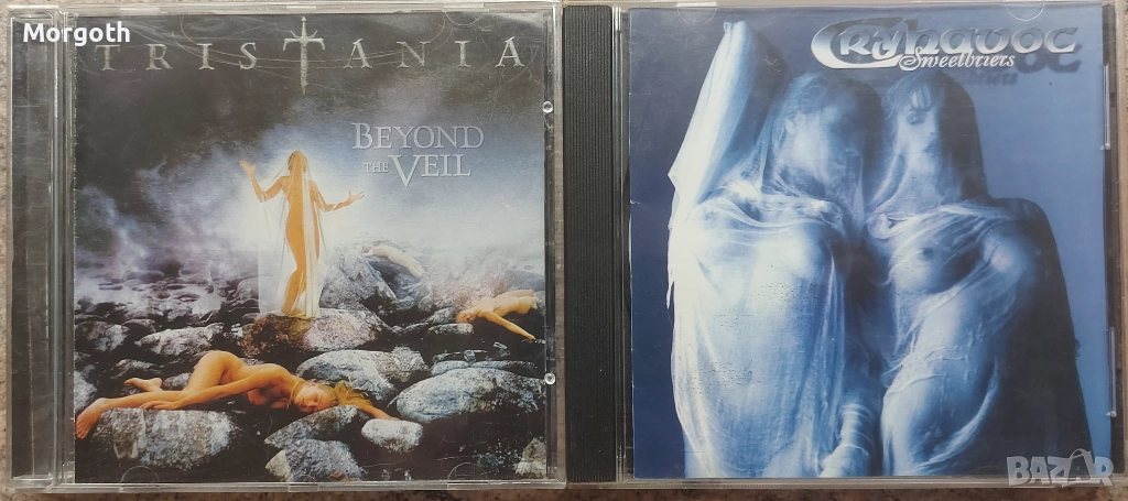 Rock/Metal cds Tristania, Ensiferum, Menhir, Bal Sagoth, снимка 1
