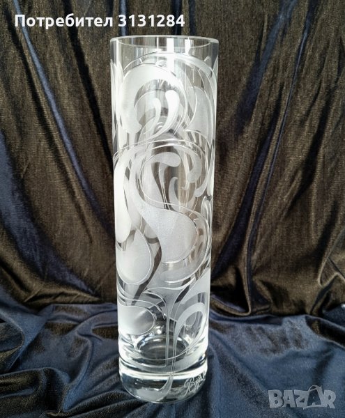 Rosenthal Studio Line  авторска кристална ваза  Bjorn Wiinbаlad с подпис 24 см, снимка 1