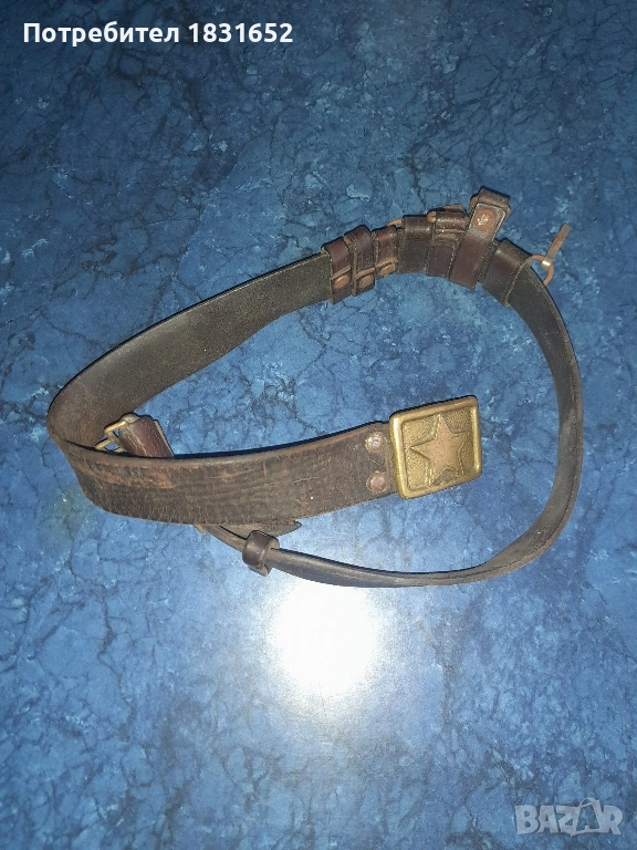 Стар войнишки колан, снимка 1