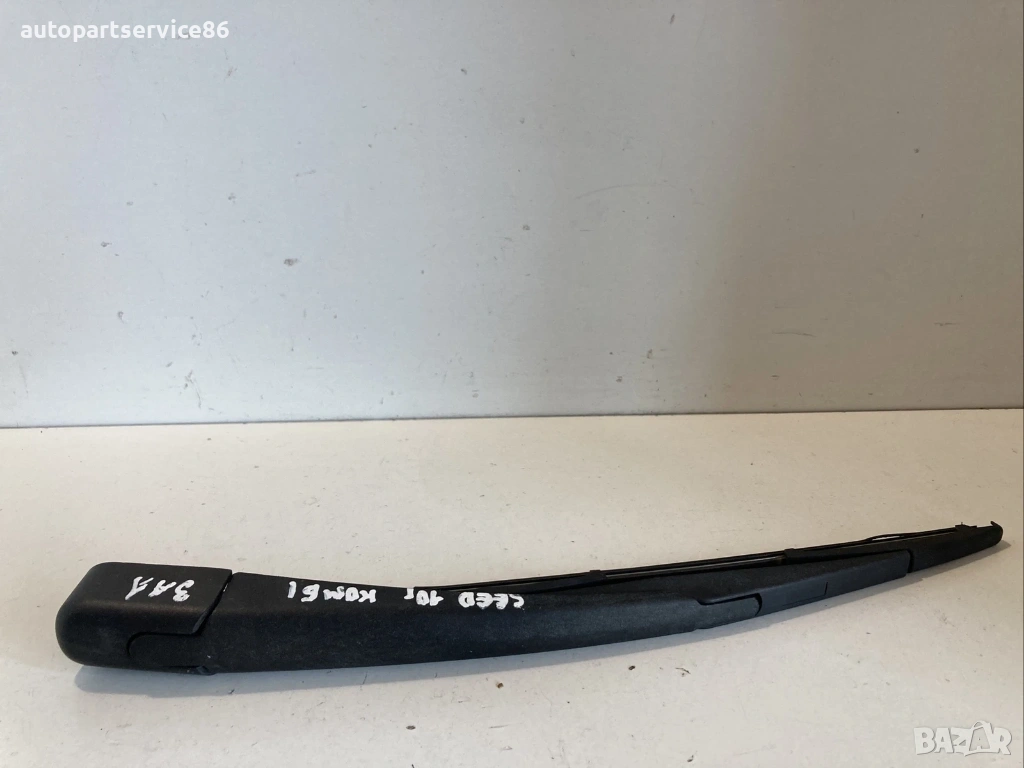 Рамо за заден чистач за KIA Ceed 1.6 CRDi (2010), снимка 1