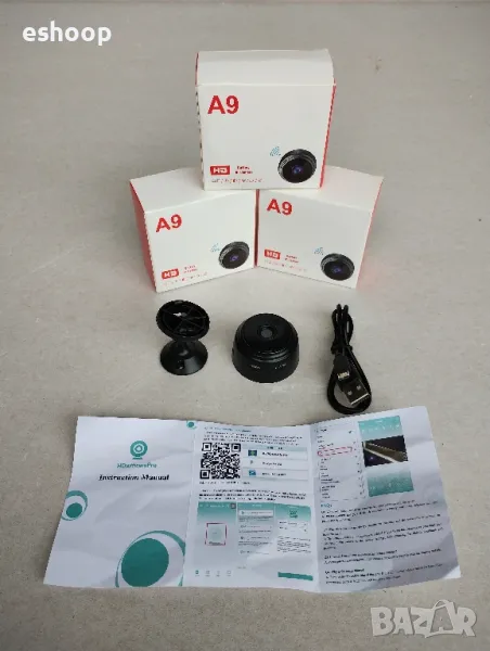 Мини камера за наблюдение , снимка 1